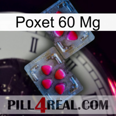 Poxet 60Mg 15